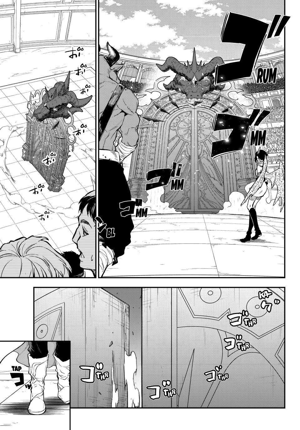That Time I Got Reincarnated as a Slime, Chapter 113 image 01
